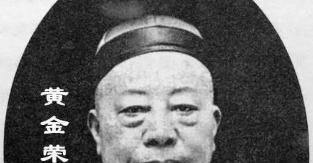 溥仪敢惹黄金荣吗？就这么说吧，黄金荣当年惹了一个军阀的儿子卢小嘉，结果就是黄金荣