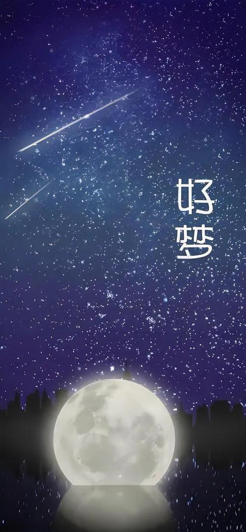 是有多悲伤，才能从梦中哭泣到醒后继续伤心原来梦里的悲伤也会如此清晰“世界上最