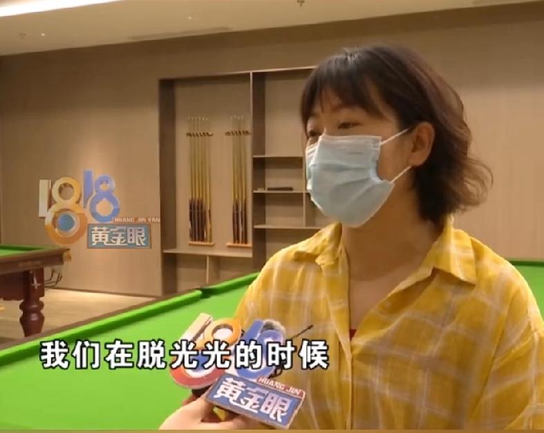 “从上到下全被看光了！”杭州，张女士和外甥女在更衣室脱光光的时候，没想到，突然进