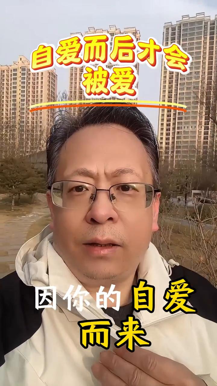 欺负你的人因你的软弱而来，欣赏你的人因你的自信而来，不在乎你的人因你的自卑而来，