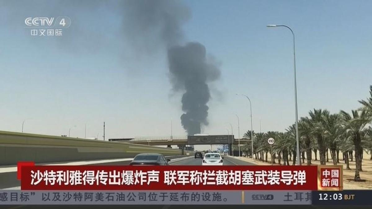 事实证明，沙特的梦要醒了！沙特搁置中国主导的中东安全框架，自认为有特朗普的支持，