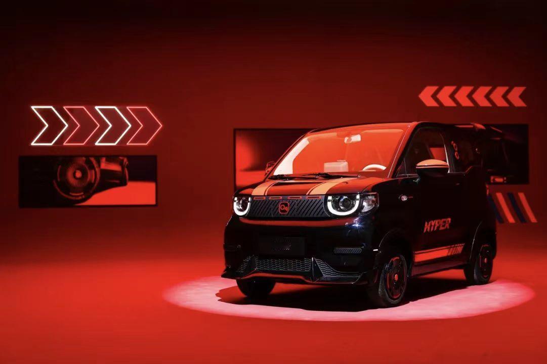 奇瑞2026款全新冰淇淋正式上市，有以下关键信息点：1、推出4款车型，市场指导