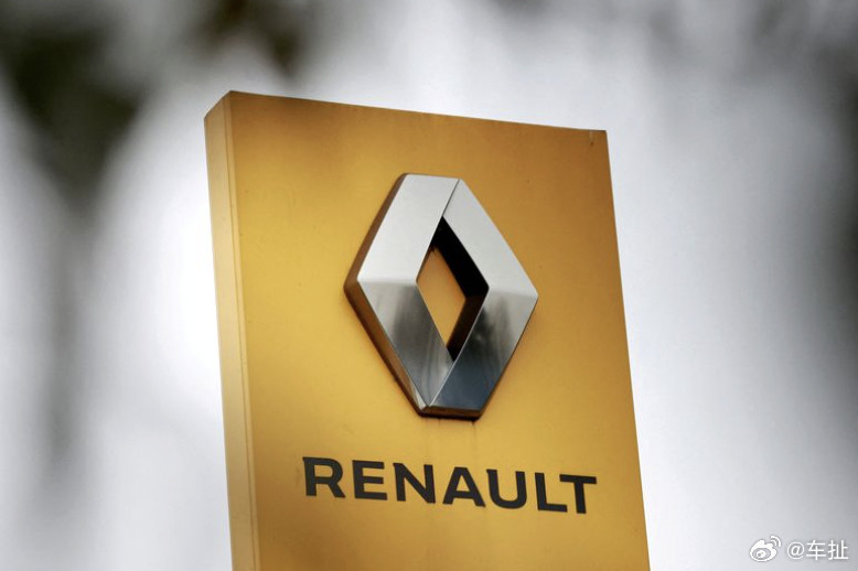 放弃法雷奥，雷诺正在寻找中国无稀土电机供应商知情人士爆料，为了降低成本，雷诺已终