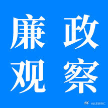 中国航空工业集团有限公司原党组书记、董事长谭瑞松涉嫌贪污、受贿一案，由国家监察委