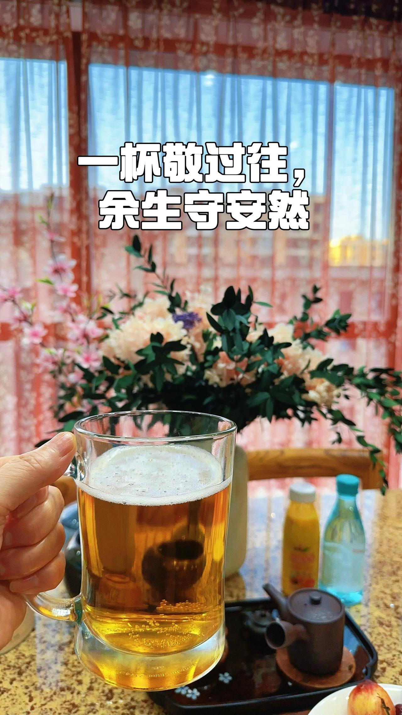 难走的路，一程又一程；难听的话，一句又一句。早已无心与人博弈，只选择平静