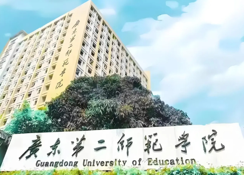 有考生家长来信：“老师，早上好，孩子中山市二模成绩522，物化生在广东省内能报哪