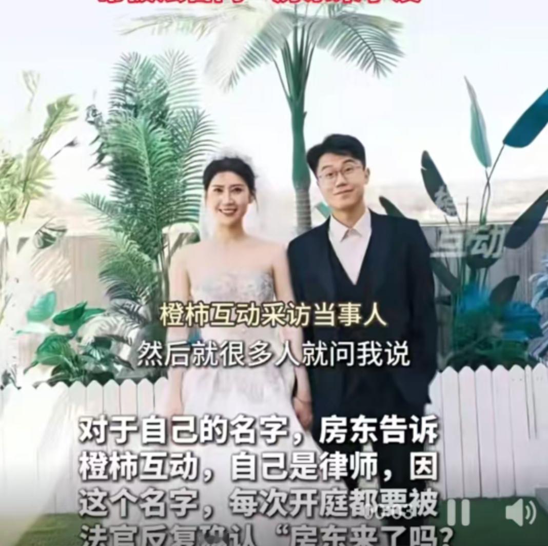 2026年5月5日的山西太原，一场普通的婚礼因为酒店门口的一个拱门彻底出了圈。路