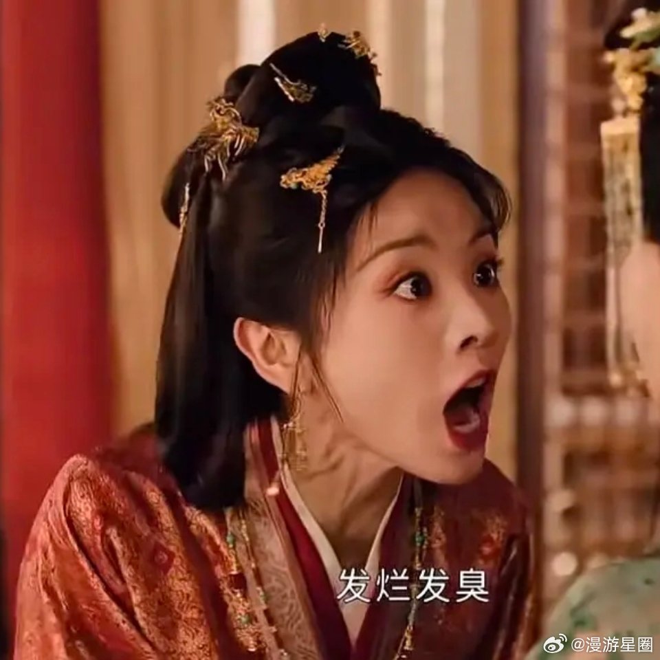田曦薇还是把刘海焊在脑门上吧，颜值和演技总得占一个吧[捂脸哭]​​​