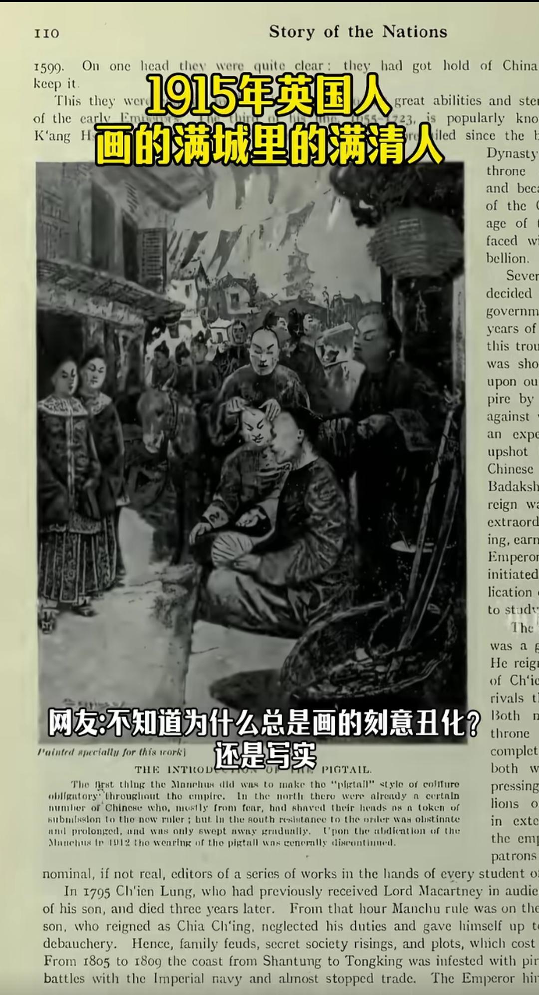 以前就不理解外国人为什么要搞那个眯眯眼造型！说这样是说中国人是眯眯眼，但是大部分