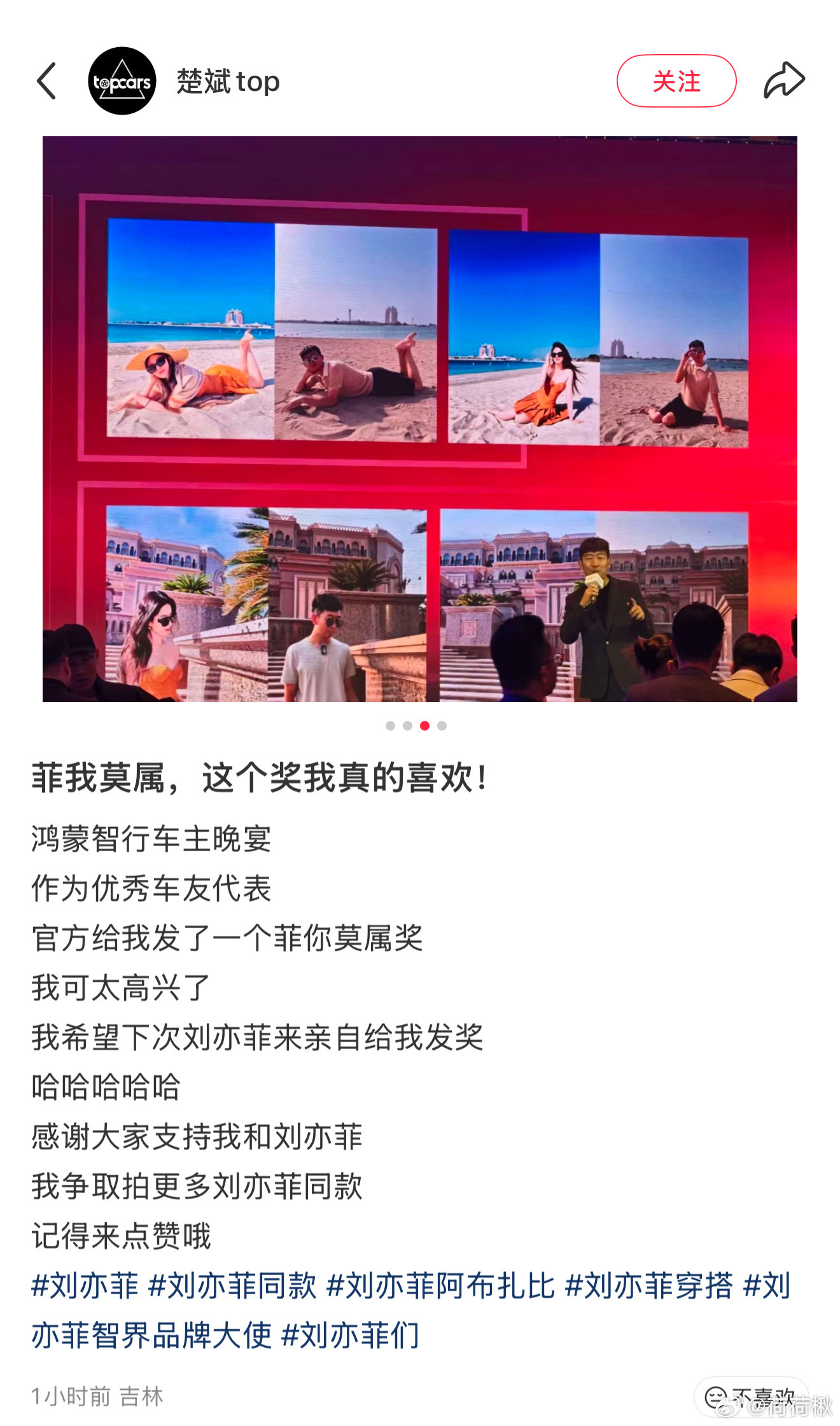 造孽啊……哈哈哈哈哈哈受不了了