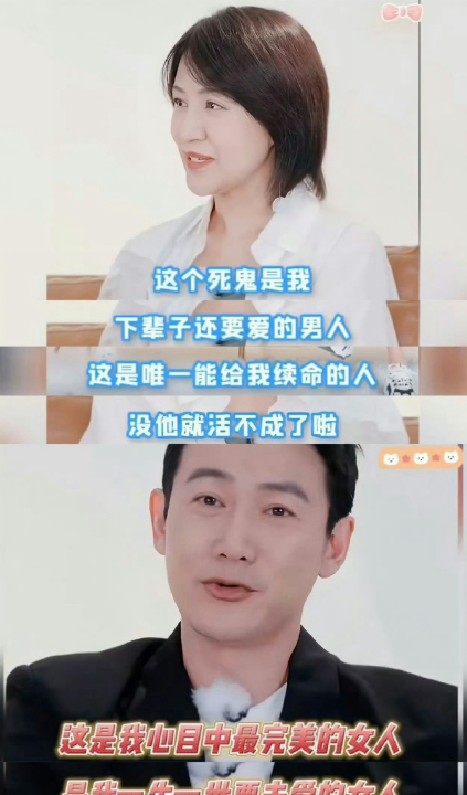 他宠她不进厨房，她懂他事事托底，综艺里无需多言的配合、私下里黏腻的陪伴，把日子过