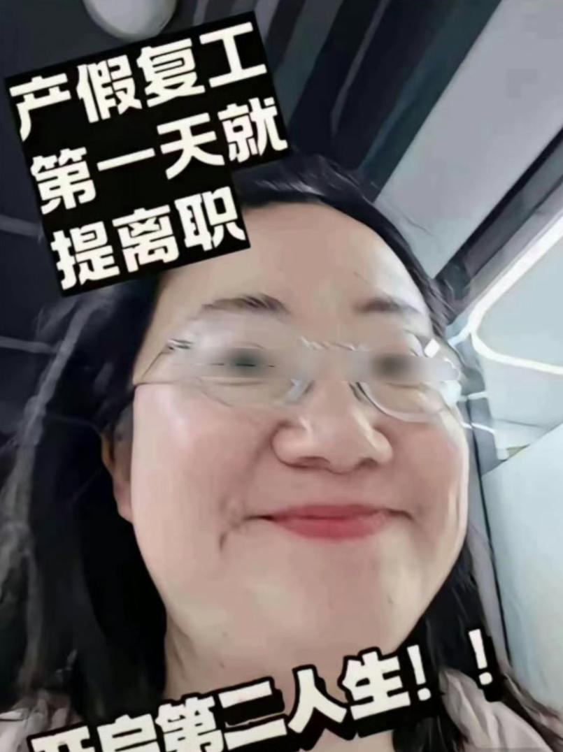就是因为这样的人太多了，致使后面的单身未婚女性越来越难找工作！山西，一位宝妈怀孕