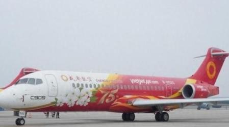 咱家的C909，在越南飞了半年，租期一到，人家没续，飞机就这么飞回来了飞机