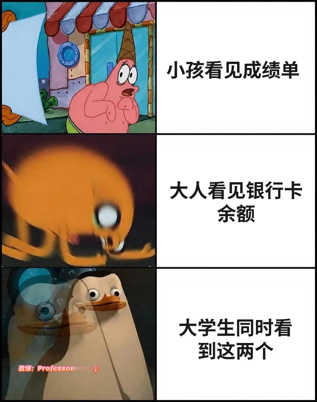 ItBeLikeThat🤓meme​​​