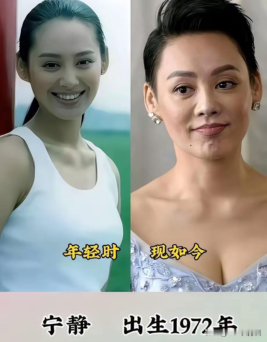 70年代的女神宁静70年代的女神宣萱70年代的女神陶虹有的人温婉大方，眉眼