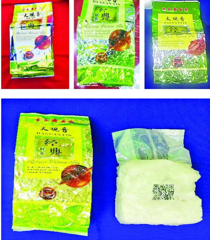 缅北地区把白面当茶叶在卖！观音王茶叶包装里面，全都是“白面”！这些所谓的白面