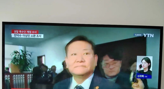 总统警卫电话泄密，前总理栽了天哪！这韩国政坛简直像演电视