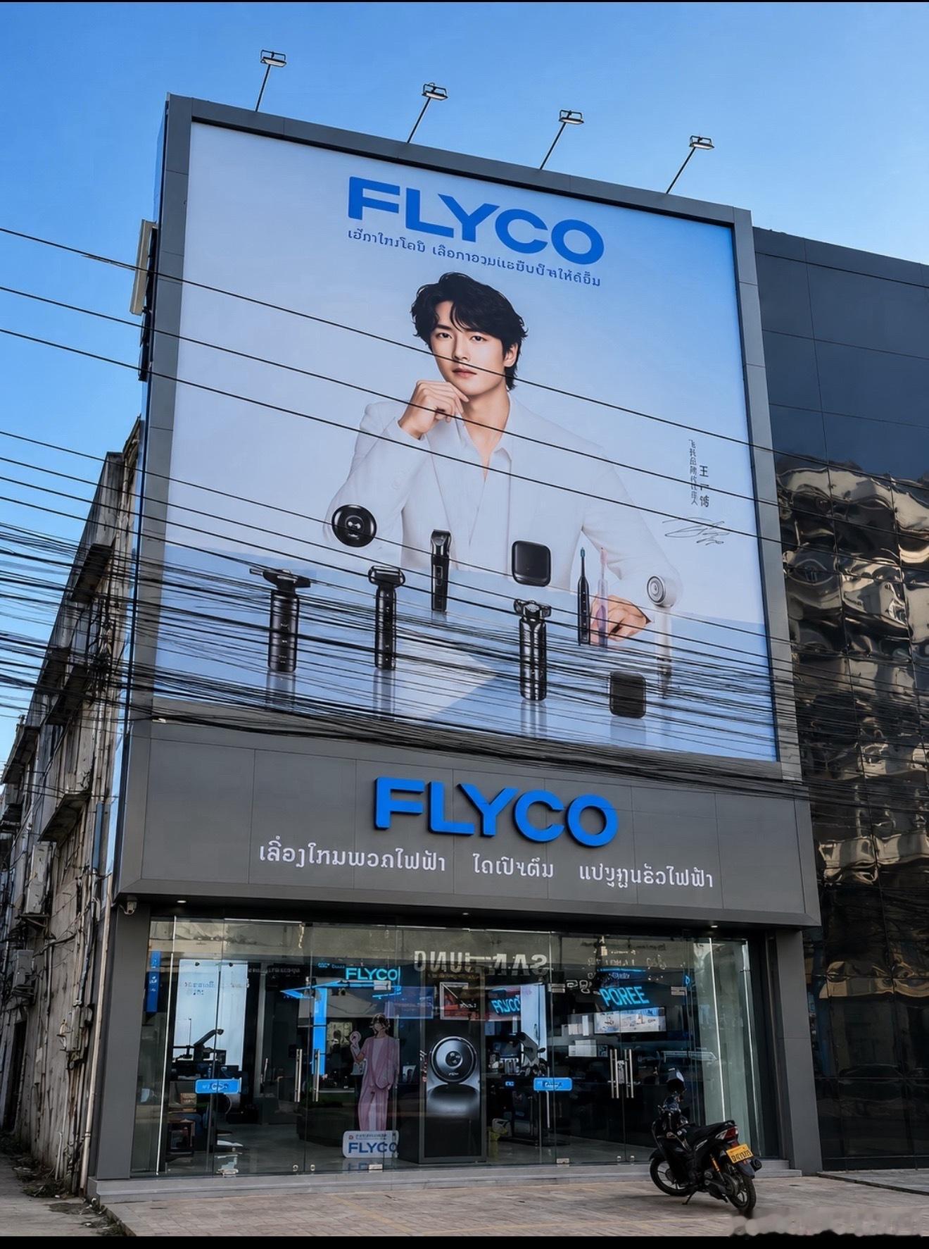 男女明星商务数据统计王一博地广属于称霸的存在，每一个品牌不间断的给王一博投地广