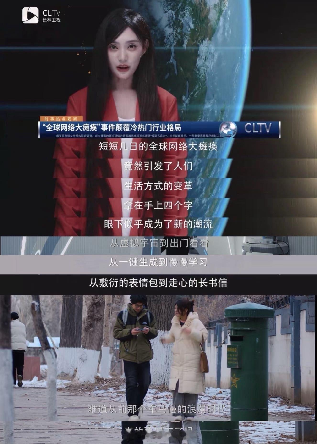 答应我，千万别错过《三人行》！时空穿越下的自我对话、超强宿命的爱情、直击人心的亲