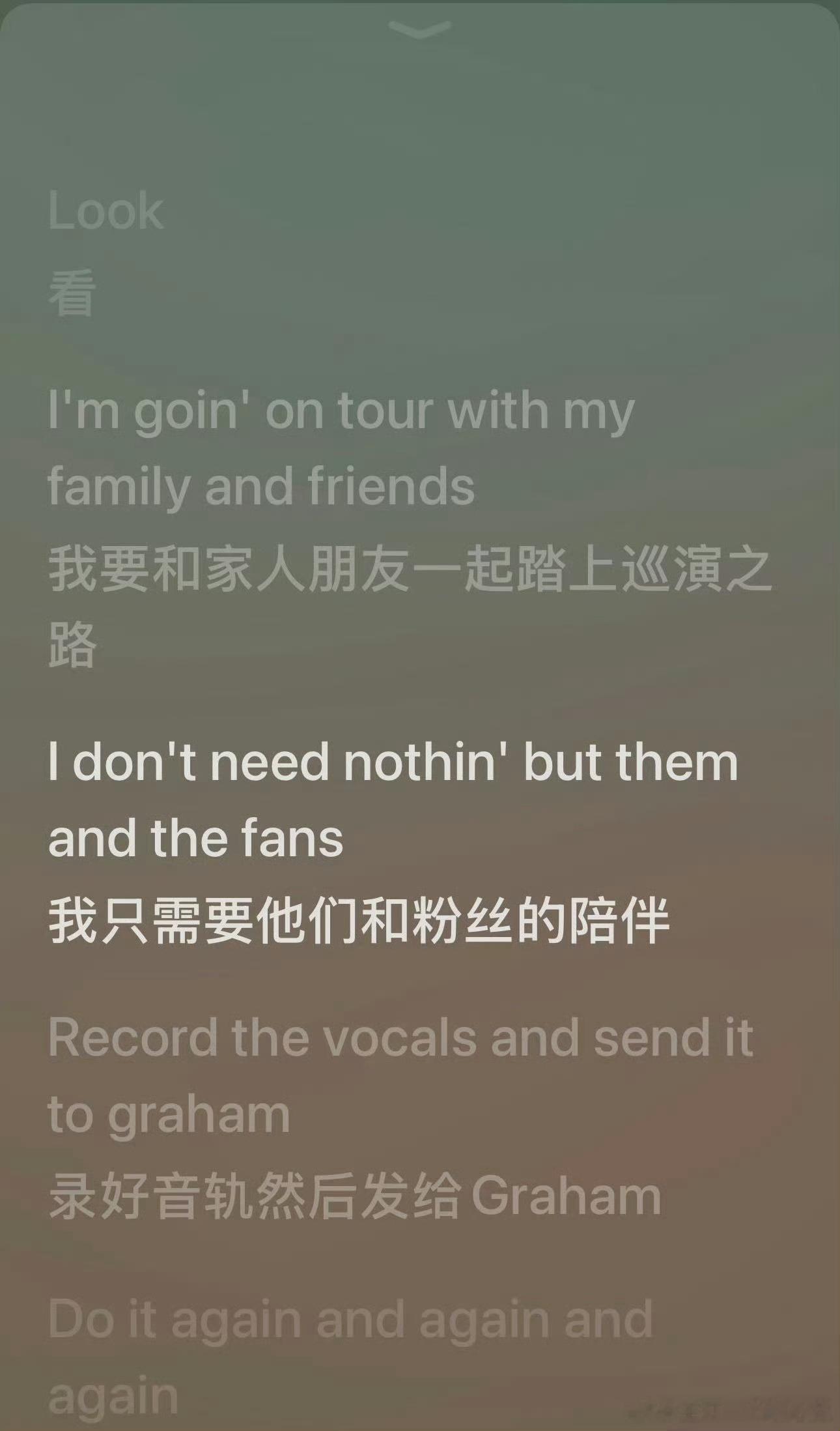 肖战即将开演唱会，已信已传！​​​