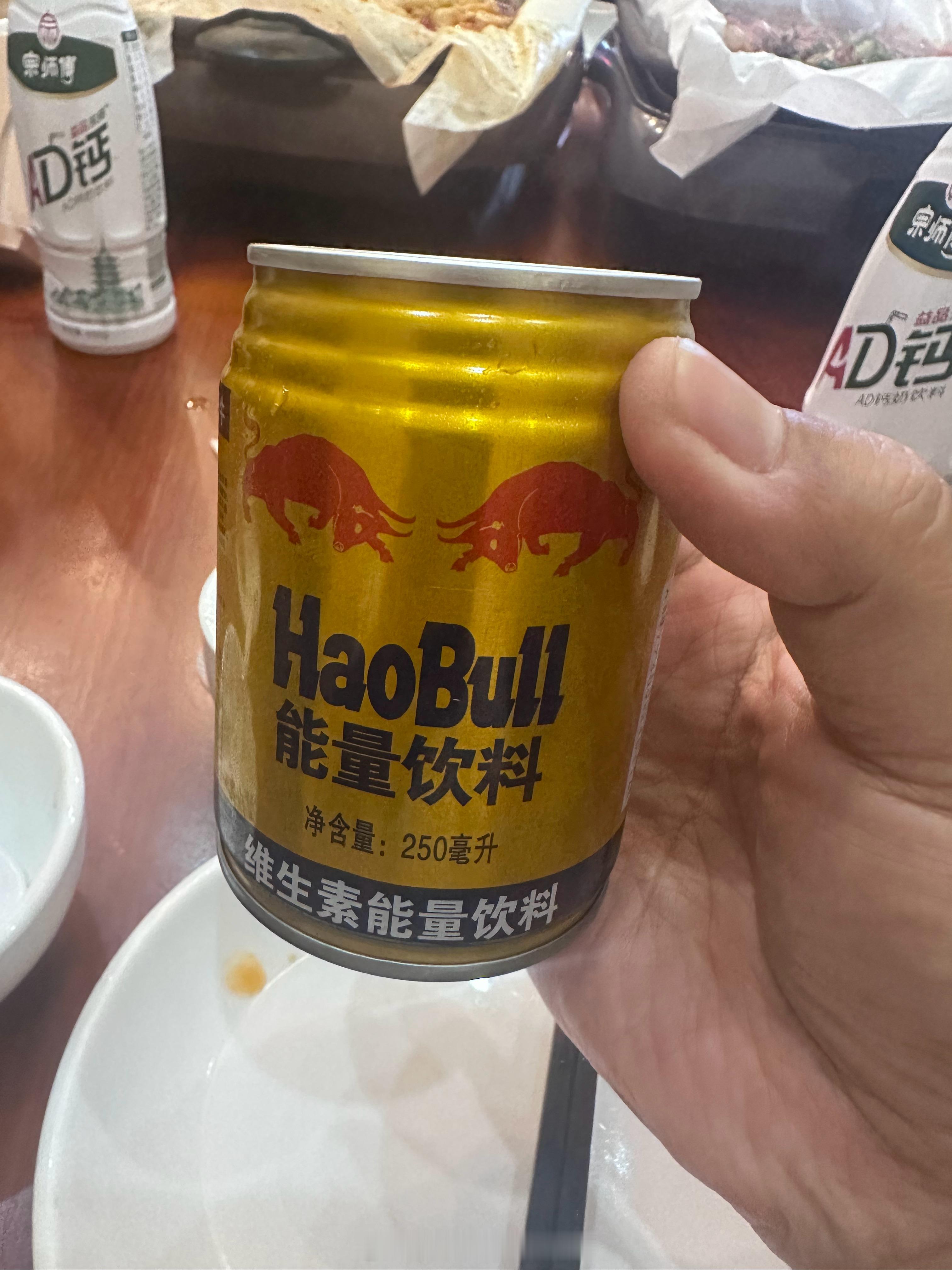 有喝过这饮料的没？城市味蕾战