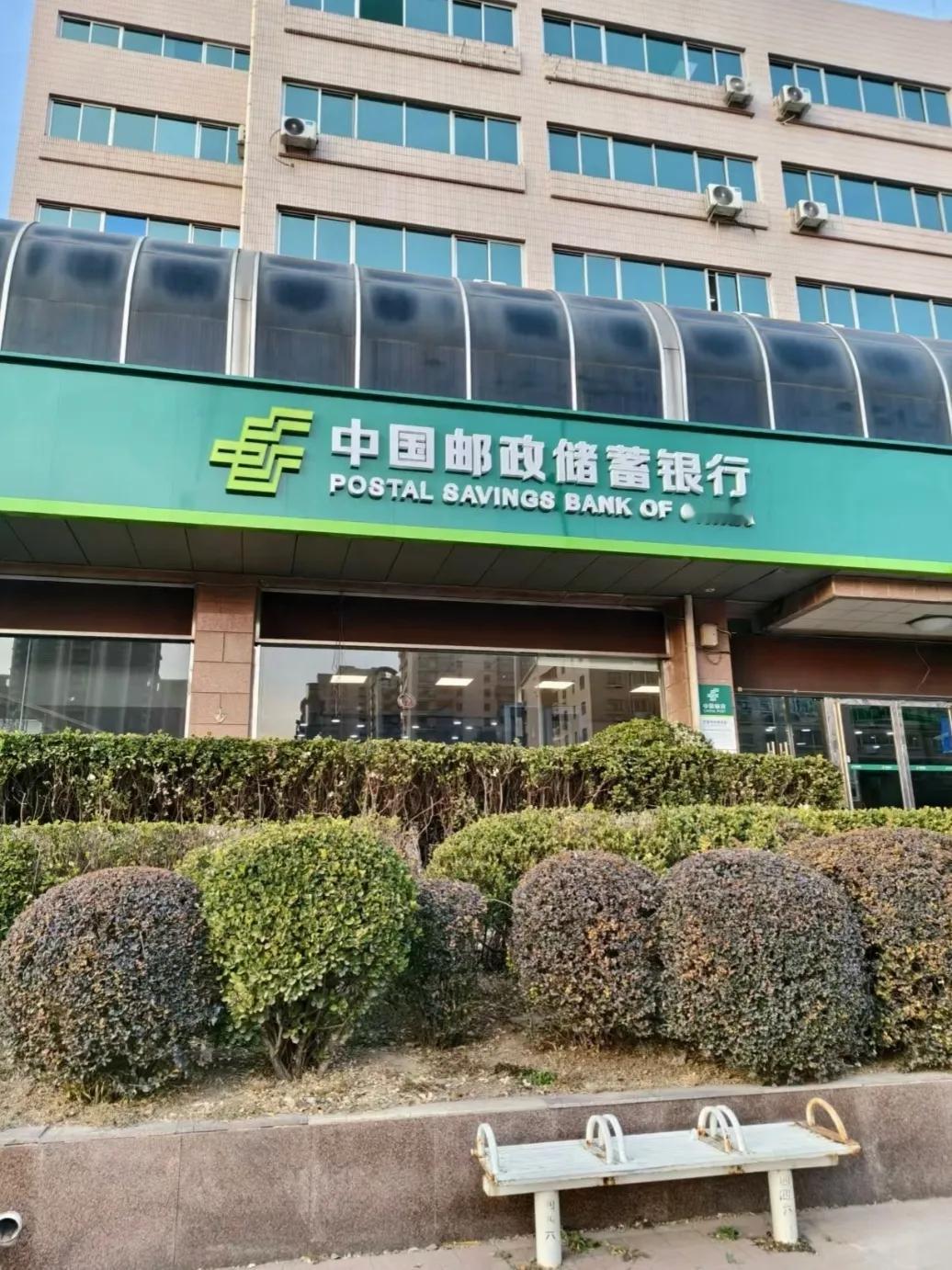 银行的好消息来了！估计很多人都不知道，银行改了新规，其中包括取消5万以上现金