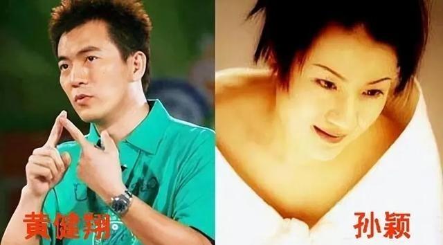 2006年，著名足球解说员黄健翔在妻子孙颖患上乳腺癌后不久，提出了离婚。孙颖哭诉