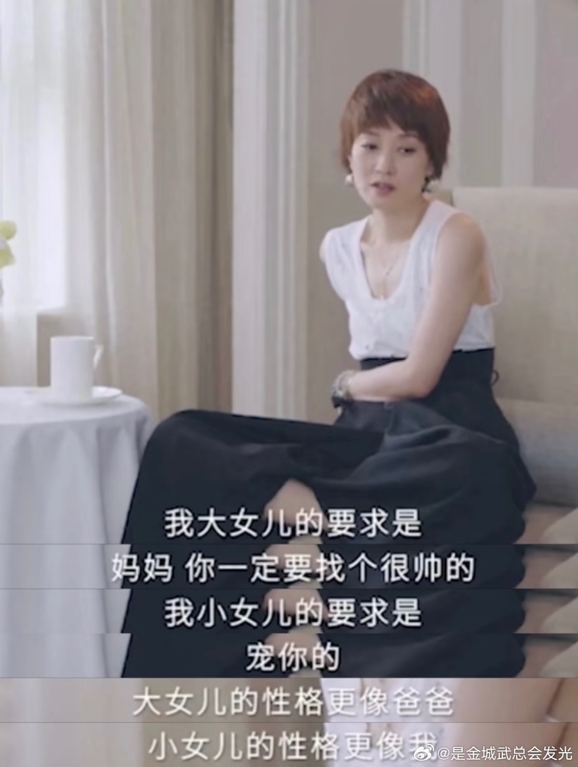文章马伊琍大女儿17岁近照马伊琍的大女儿一眼就能看出是是富养的千金，很像长期学拉