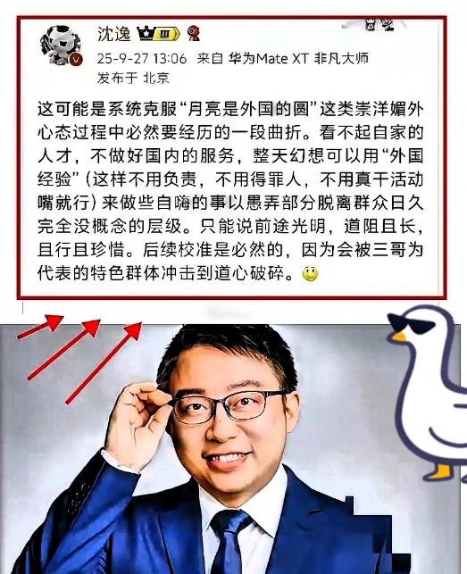 警惕特殊群体“明修栈道暗度陈仓”，中国不承认双重国籍，中国要严控美籍官二商二代回