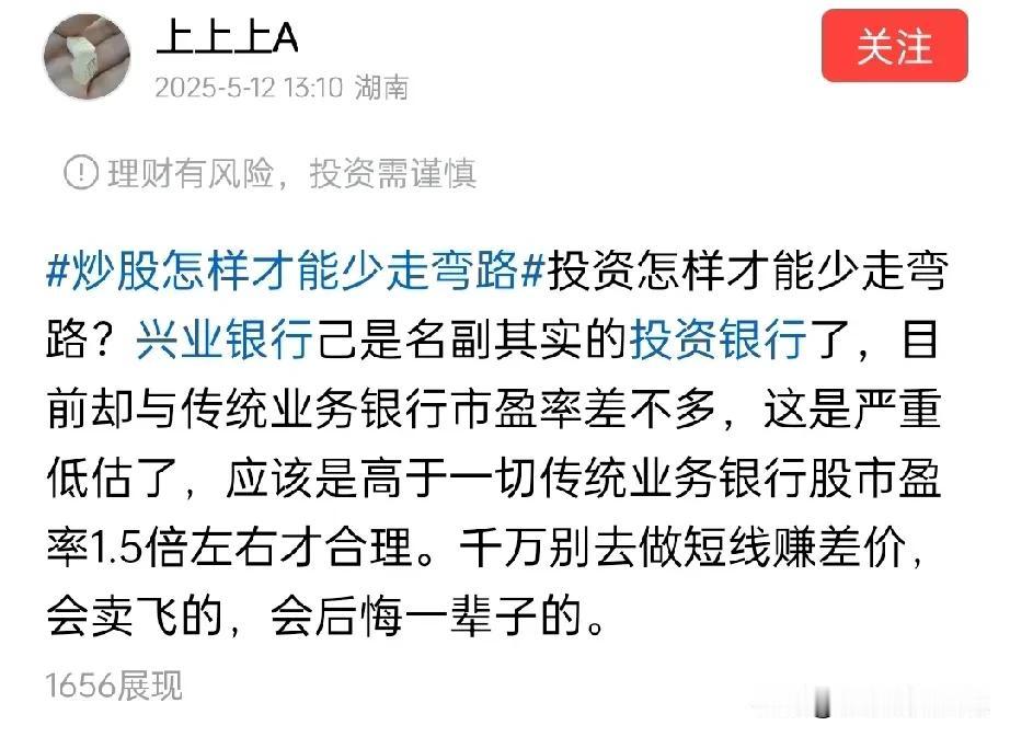 现在理解为什么有些人会被电信诈骗了。有些人自己编了一个谎言，天天说给自己听，说