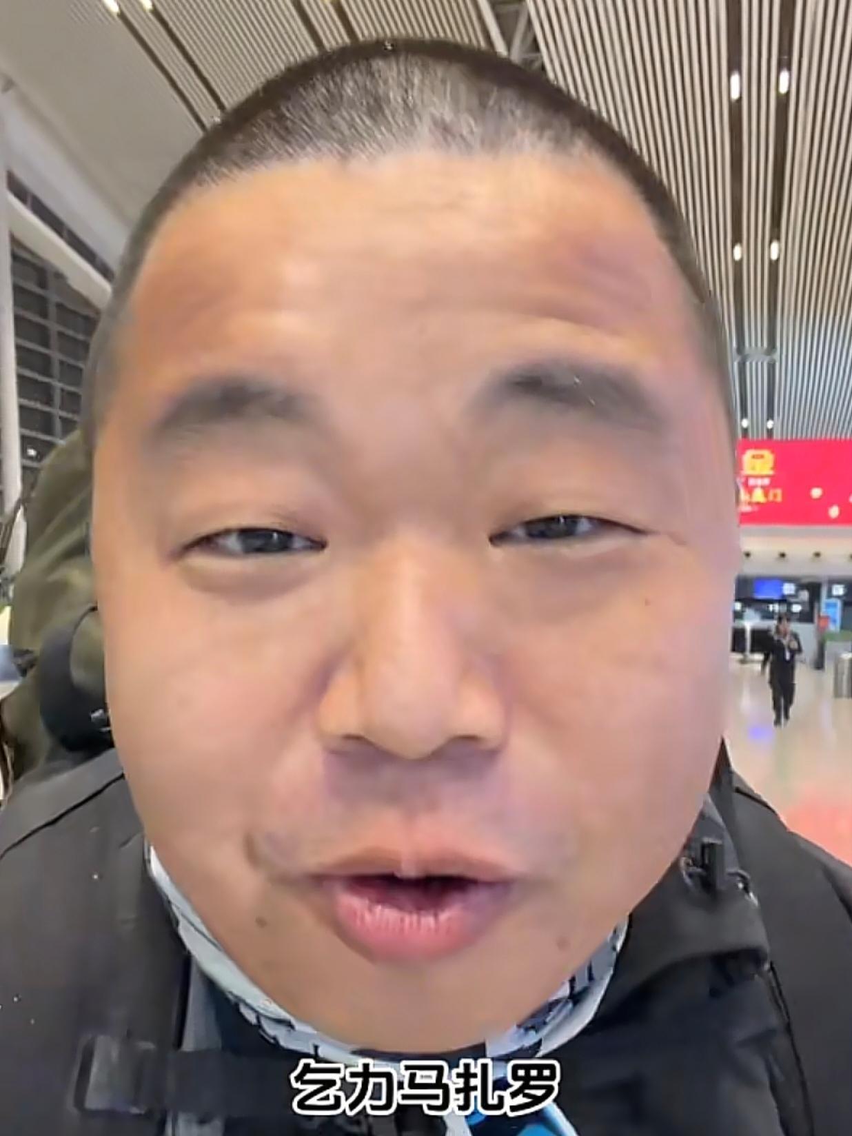 蓝战非说东欧女人不稀罕中国男人阿慧saisai说东欧美女超爱中国爷们大家是不