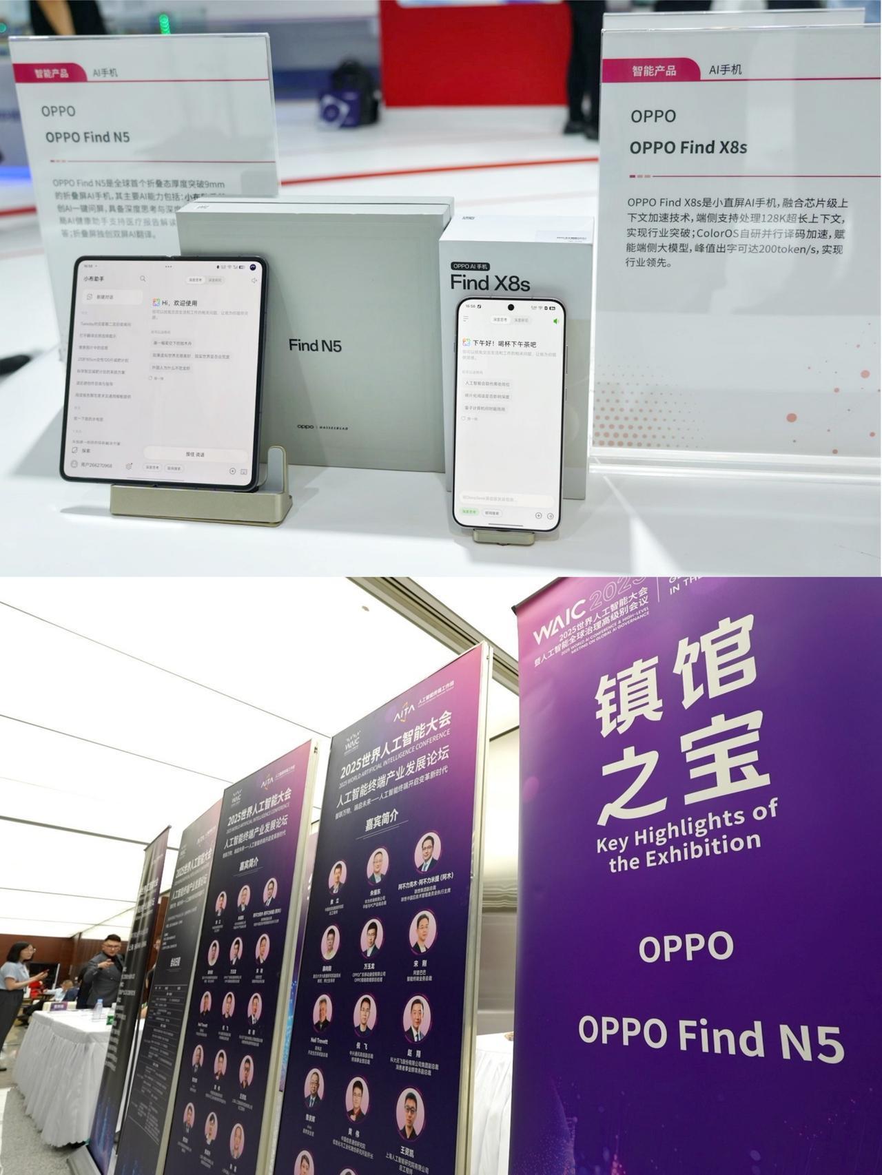 人工智能已经进化到这样了吗？机器人在小超市卖货、在小吃街煮“关东煮”、在修理铺“