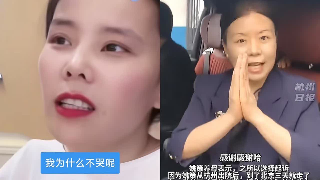 你不怕？？怎么法庭不敢公开审理案件？？？？？熊磊今天下午进行了一