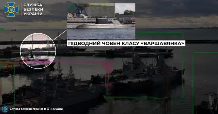 乌克兰方面昨天宣称，乌克兰国防部情报总局和乌克兰海军联手实施了一次破袭行动，1艘