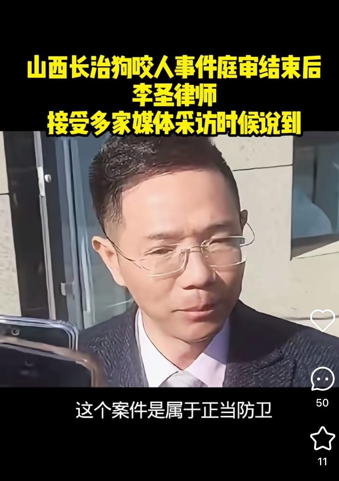 长治那事儿最戳心的，从不是最后那把防卫的刀，而是老实人按规矩求助却被一次次
