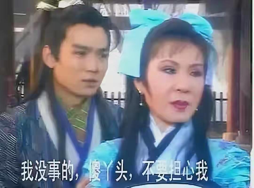 1998年，焦恩俊怕赔偿1000万的违约金，只好硬着头皮和看似60岁的西门大妈，