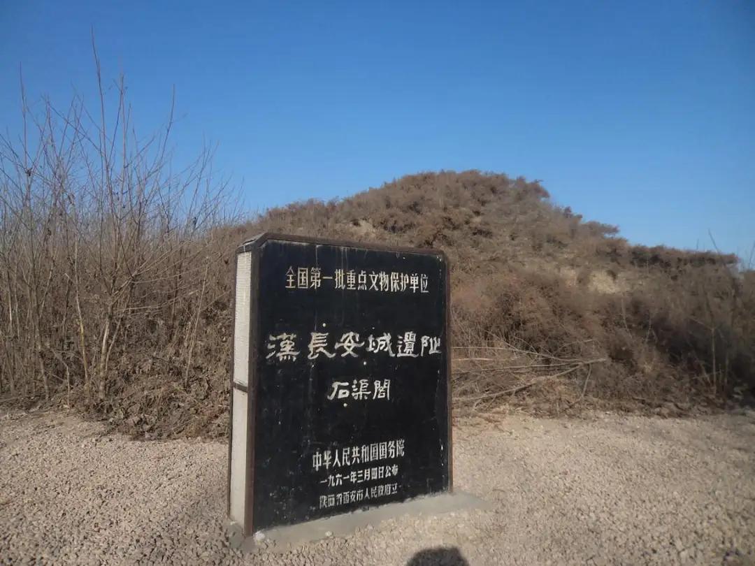 关于将西安市恢复为长安市的论证研究城市名称是历史文脉与国家文化形象的重要载