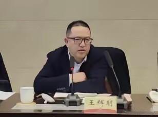 重庆这次干得漂亮！8月7日，重庆查处了一个人，他就是中国移动通信集团重庆有限公