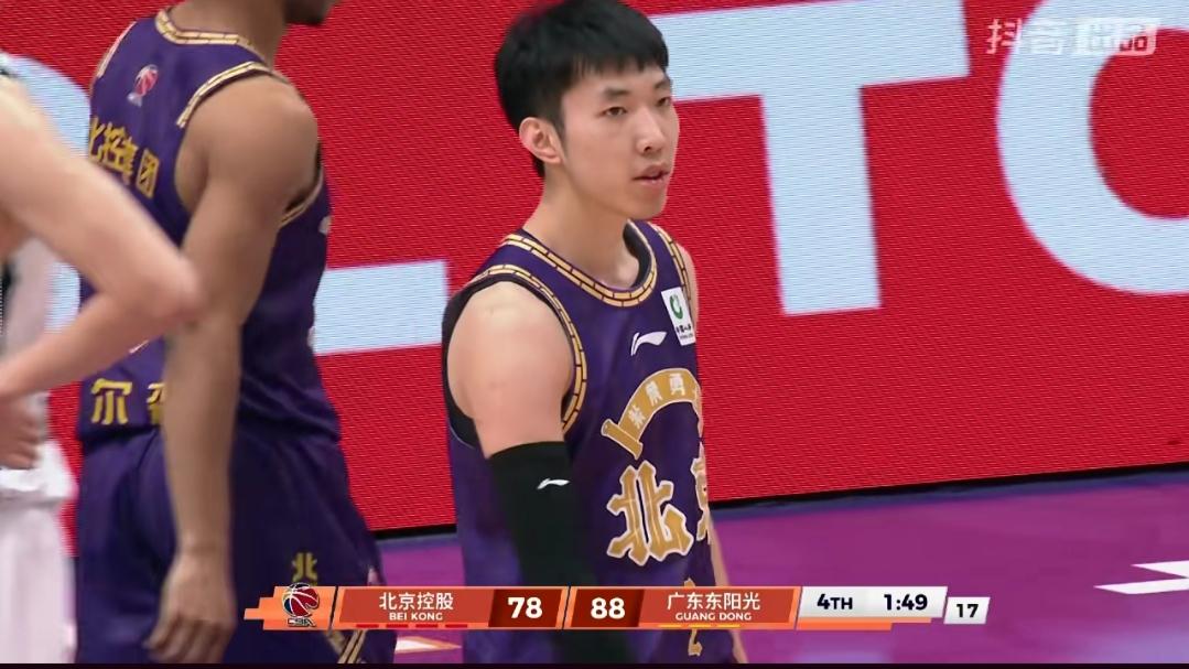 广东93:89险胜北控，这比赛可是一波三折，险些阴沟里翻船，在最后1分钟领先10