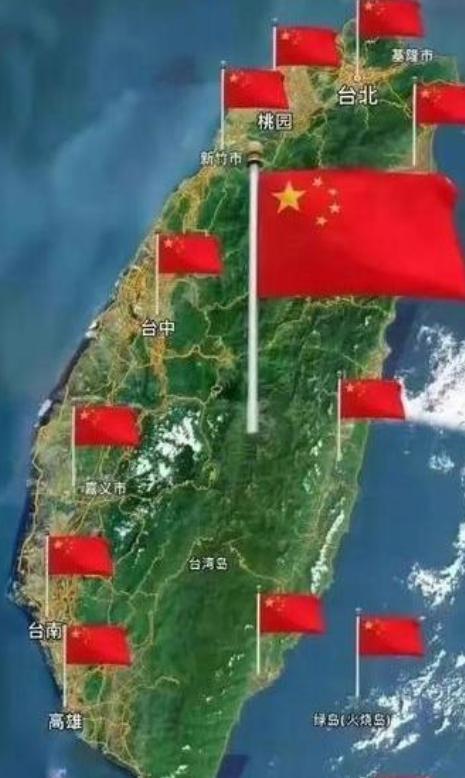 台湾是中国最容易下错的一手棋！如果没有决死之心，却想贪不世之功，必将给中国引入万