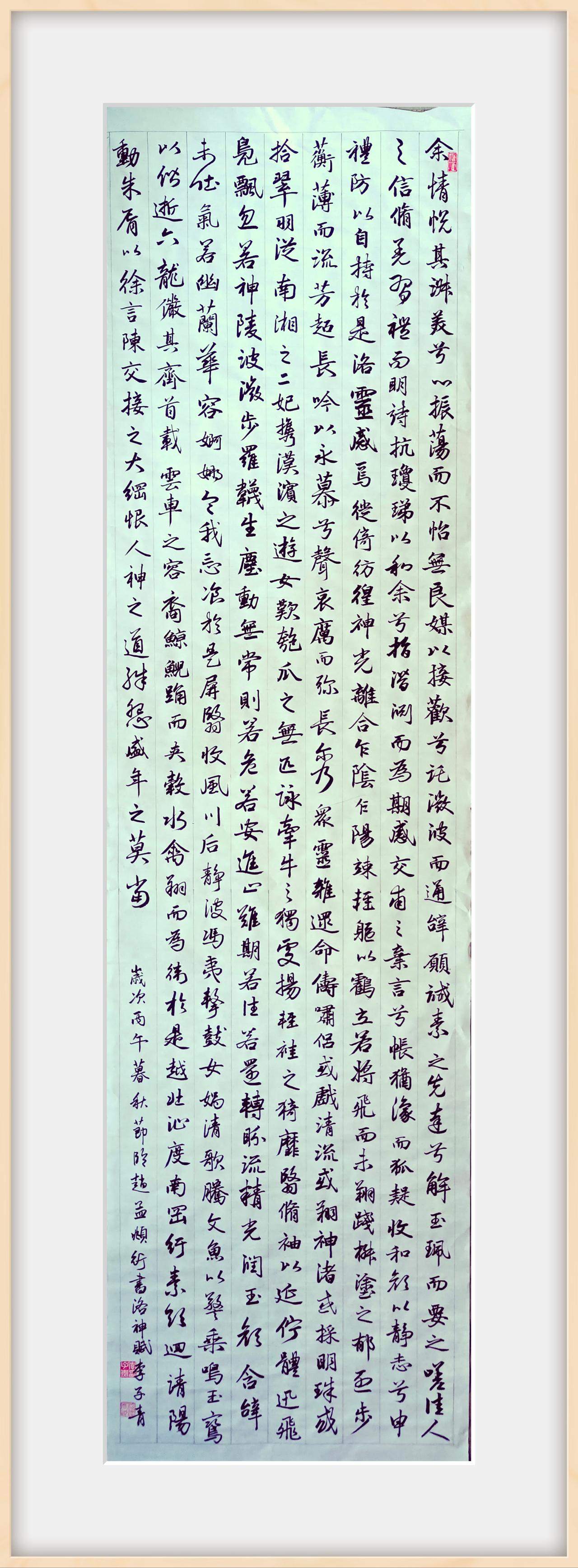 敢不敢发一张你的书法作品
