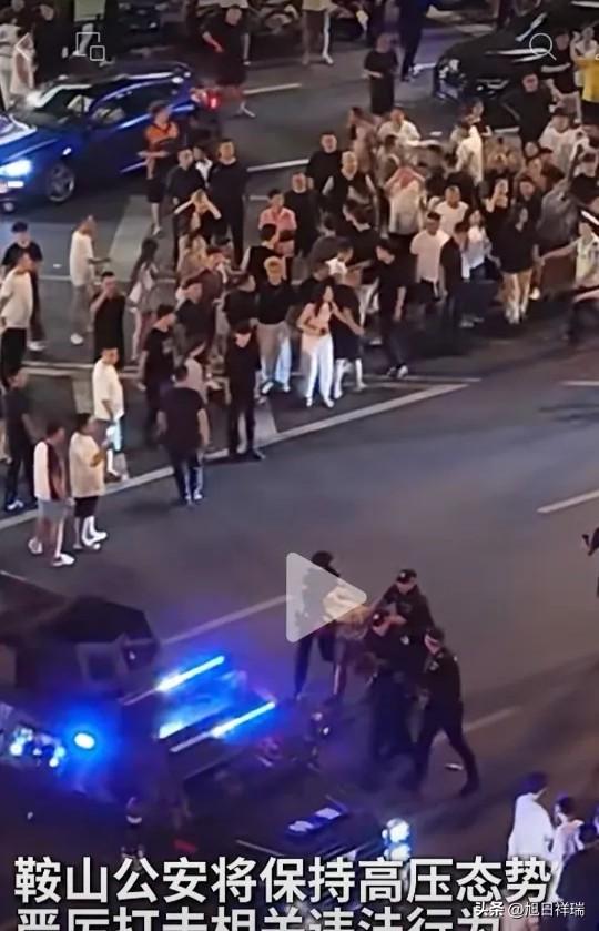 这次动静真闹大了！鞍山公安扬名全国了，7月31号凌晨一场重拳出击，直接抓走了10