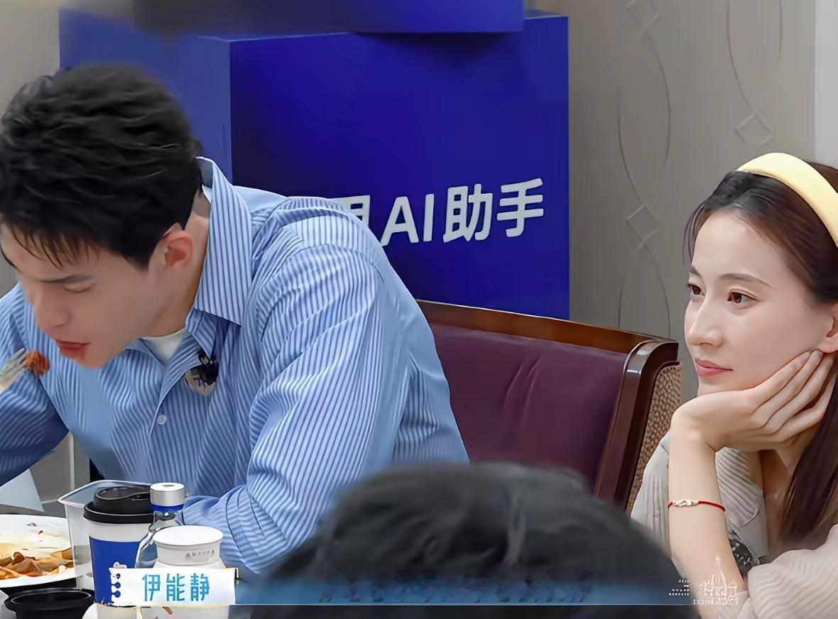 建议嘴笨的人，都学学伊能静说话！孙杨导错航后，让一行人在冷风中走了几万步的弯路，