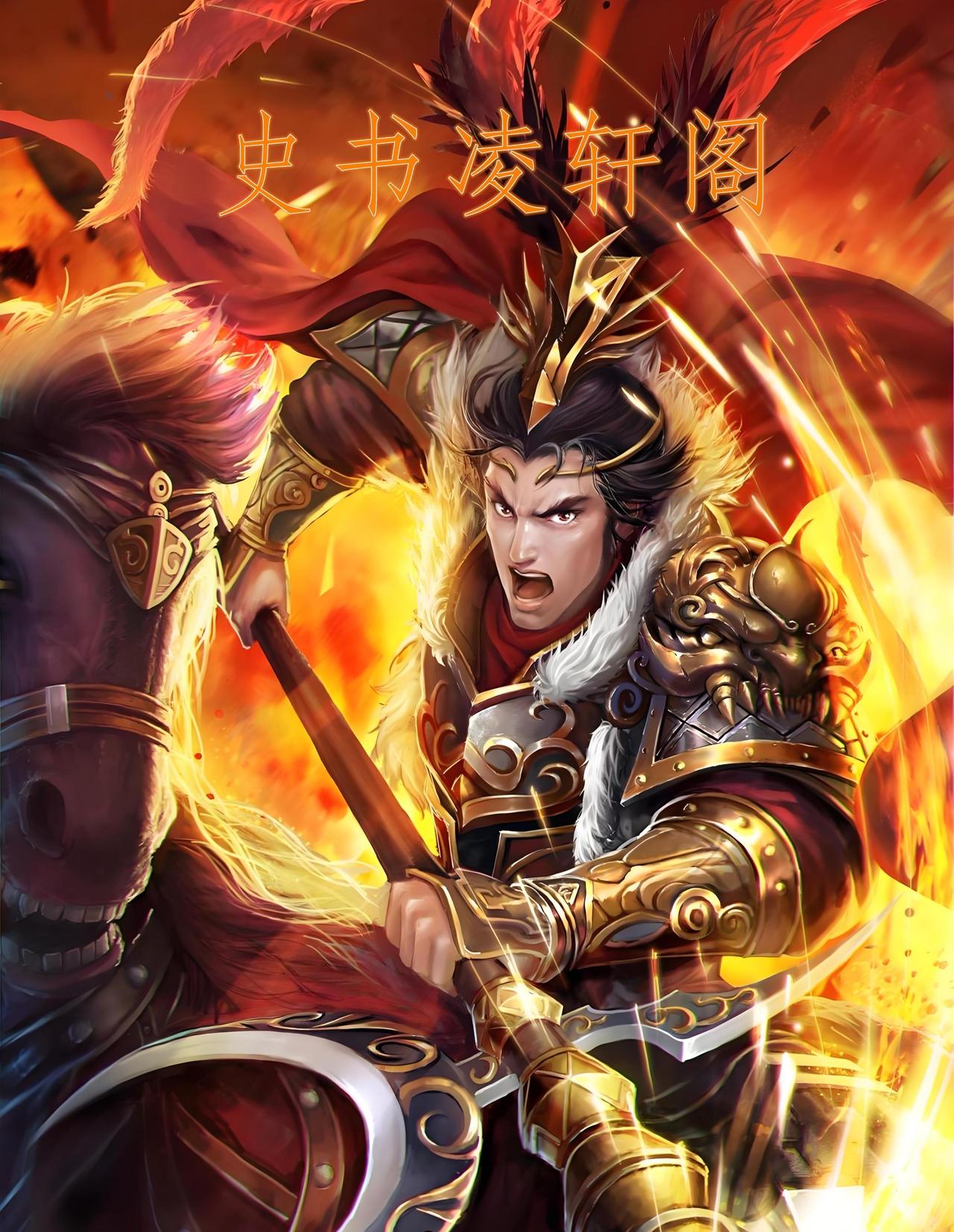 263年，钟会讨伐蜀国，在三军面前砍了许褚的儿子许仪。许褚忠心耿耿，而且非常能打