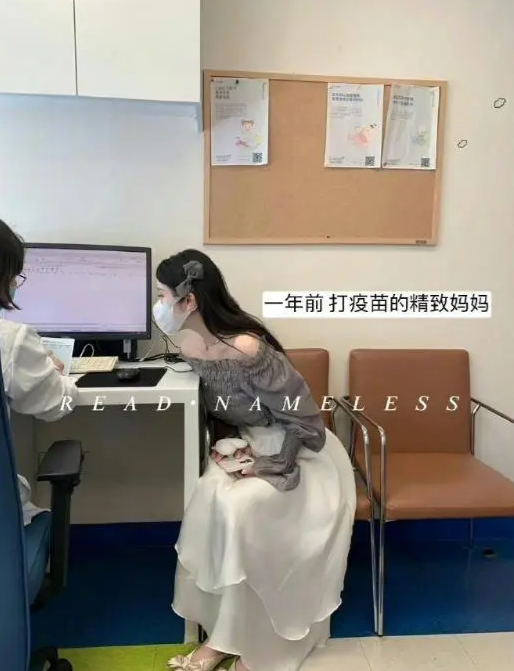 当妈妈一年前和一年后的区别。