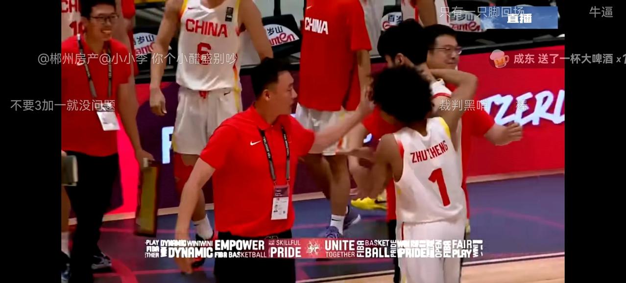U19国家男篮81:77力克喀麦隆完美收官，最终获得本届u19男篮世界杯的第13