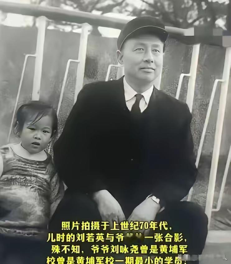 台湾省歌手刘若英懵了，​她做梦都没有想到，​一部《沉默的荣耀》竟然让她比里面