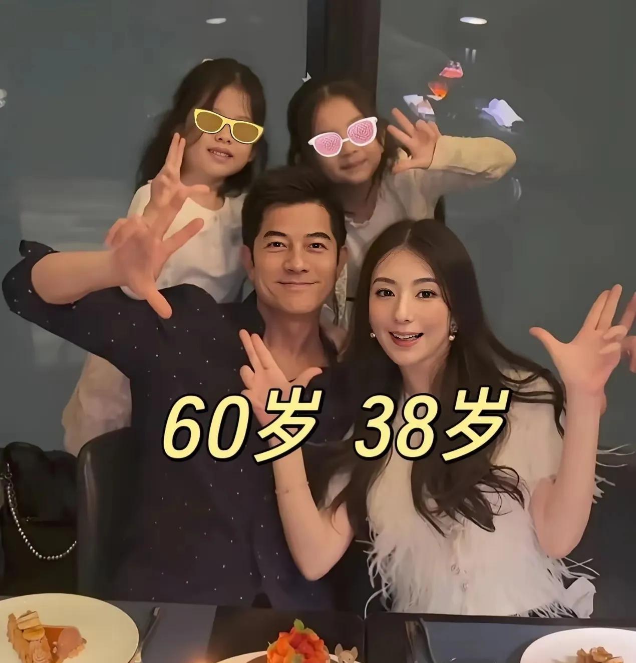 全网都在祝福郭富城“命中”三胎，我却为他担心，这样的行为值不值？你想想，郭天王