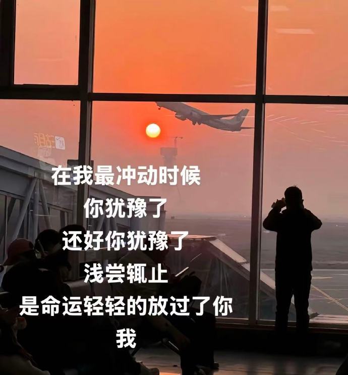 醍醐灌顶😭今年读过最震撼的一段话！瞬间开智了