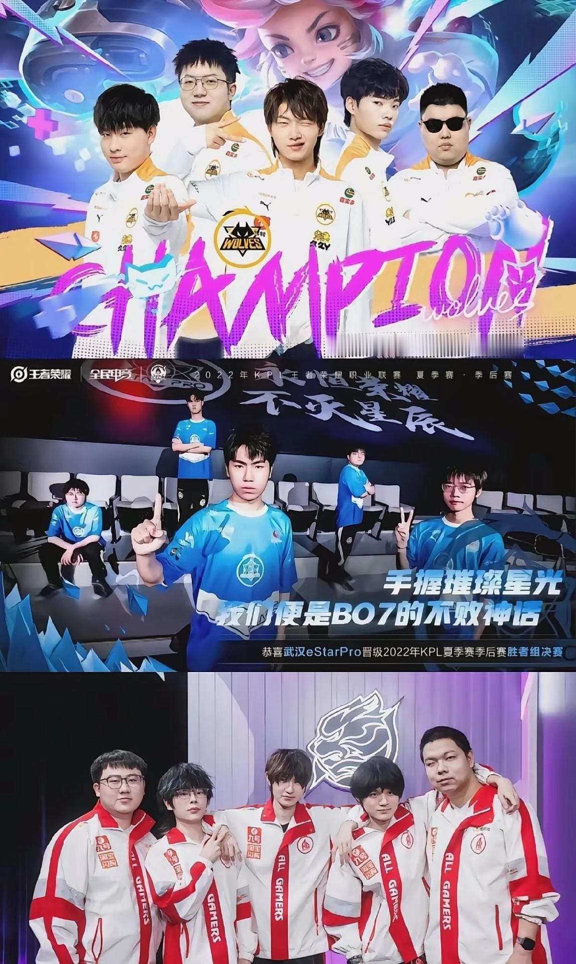 御三家真正落幕了。海走了，牛走了，现在诺也要走了尽管很多主播都说只是休息一